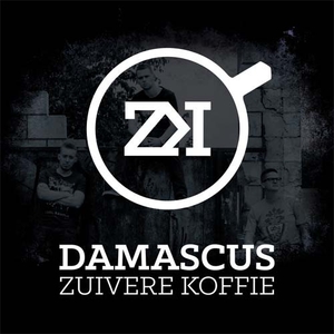 Zuivere Koffie