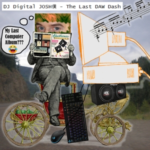 The Last DAW Dash