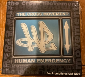 Human Emergency Sampler