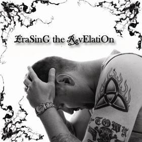 Erasing The Revelation (EP)