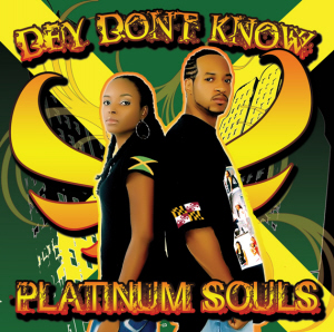 Dey Don't Know (single)