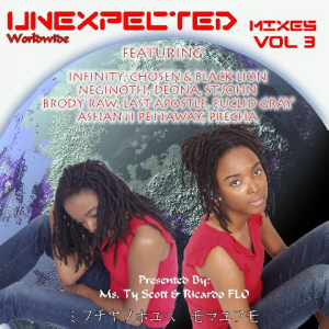 Unexpected Mixes Volume 3 : Worldwide (mixtape)