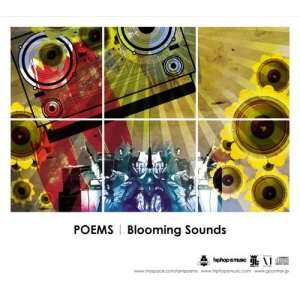 Blooming Sounds (Japanese version)
